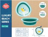 OBL10258461 - Beach toys