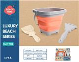 OBL10258464 - Beach toys