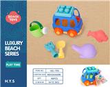 OBL10258466 - Beach toys