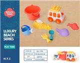 OBL10258467 - Beach toys