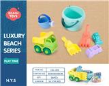 OBL10258468 - Beach toys