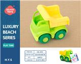 OBL10258470 - Beach toys