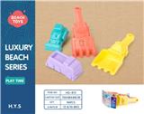 OBL10258471 - Beach toys