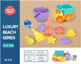 OBL10258475 - Beach toys