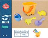OBL10258476 - Beach toys
