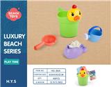 OBL10258478 - Beach toys