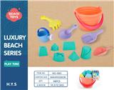 OBL10258479 - Beach toys