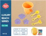 OBL10258480 - Beach toys