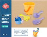 OBL10258481 - Beach toys