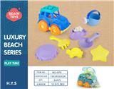 OBL10258482 - Beach toys