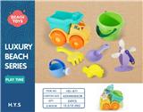 OBL10258483 - Beach toys