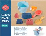 OBL10258486 - Beach toys