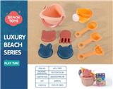 OBL10258487 - Beach toys