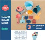 OBL10258488 - Beach toys