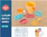 OBL10258489 - Beach toys