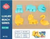 OBL10258490 - Beach toys