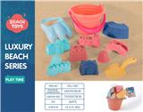 OBL10258492 - Beach toys