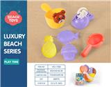 OBL10258493 - Beach toys