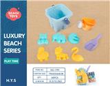 OBL10258495 - Beach toys