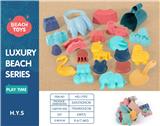 OBL10258496 - Beach toys