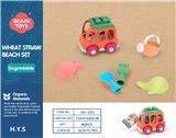 OBL10258509 - Beach toys