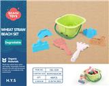 OBL10258510 - Beach toys