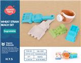 OBL10258513 - Beach toys