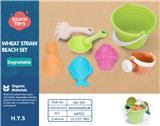OBL10258515 - Beach toys