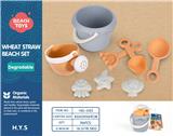 OBL10258517 - Beach toys