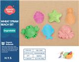 OBL10258518 - Beach toys