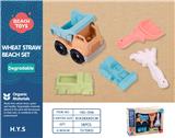 OBL10258520 - Beach toys