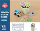 OBL10258523 - Beach toys