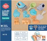OBL10258527 - Beach toys