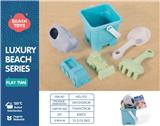 OBL10258531 - Beach toys