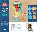 OBL10258535 - Beach toys
