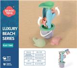 OBL10258537 - Beach toys