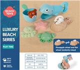 OBL10258539 - Beach toys