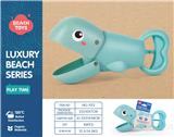 OBL10258541 - Beach toys