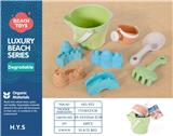 OBL10258542 - Beach toys