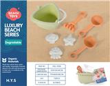 OBL10258547 - Beach toys