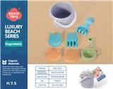 OBL10258548 - Beach toys