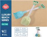 OBL10258551 - Beach toys