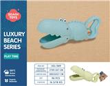OBL10258553 - Beach toys