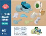 OBL10258554 - Beach toys