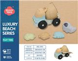 OBL10258555 - Beach toys