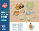 OBL10258557 - Beach toys