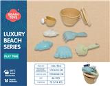 OBL10258559 - Beach toys