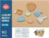 OBL10258560 - Beach toys