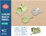 OBL10258565 - Beach toys