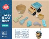 OBL10258566 - Beach toys